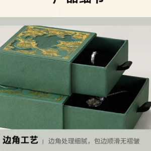 Creative hollowed-out Chinese style jewelry storage box, textured Chinese style ring, earring, necklace drawer box, jewelry packaging box