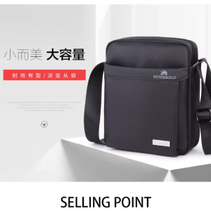 Men's Oxford Cloth Shoulder Bag / Crossbody Bag — Casual Canvas Bag, Backpack, Small Satchel, Business Briefcase