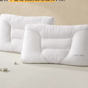 Silk fiber cervical spine support pillow core (pair pack) - helps with sleep, suitable for home use, weddings, and single adults.