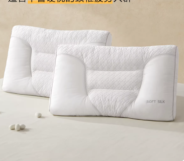 ScreenShot_2026-04-14_134858_275